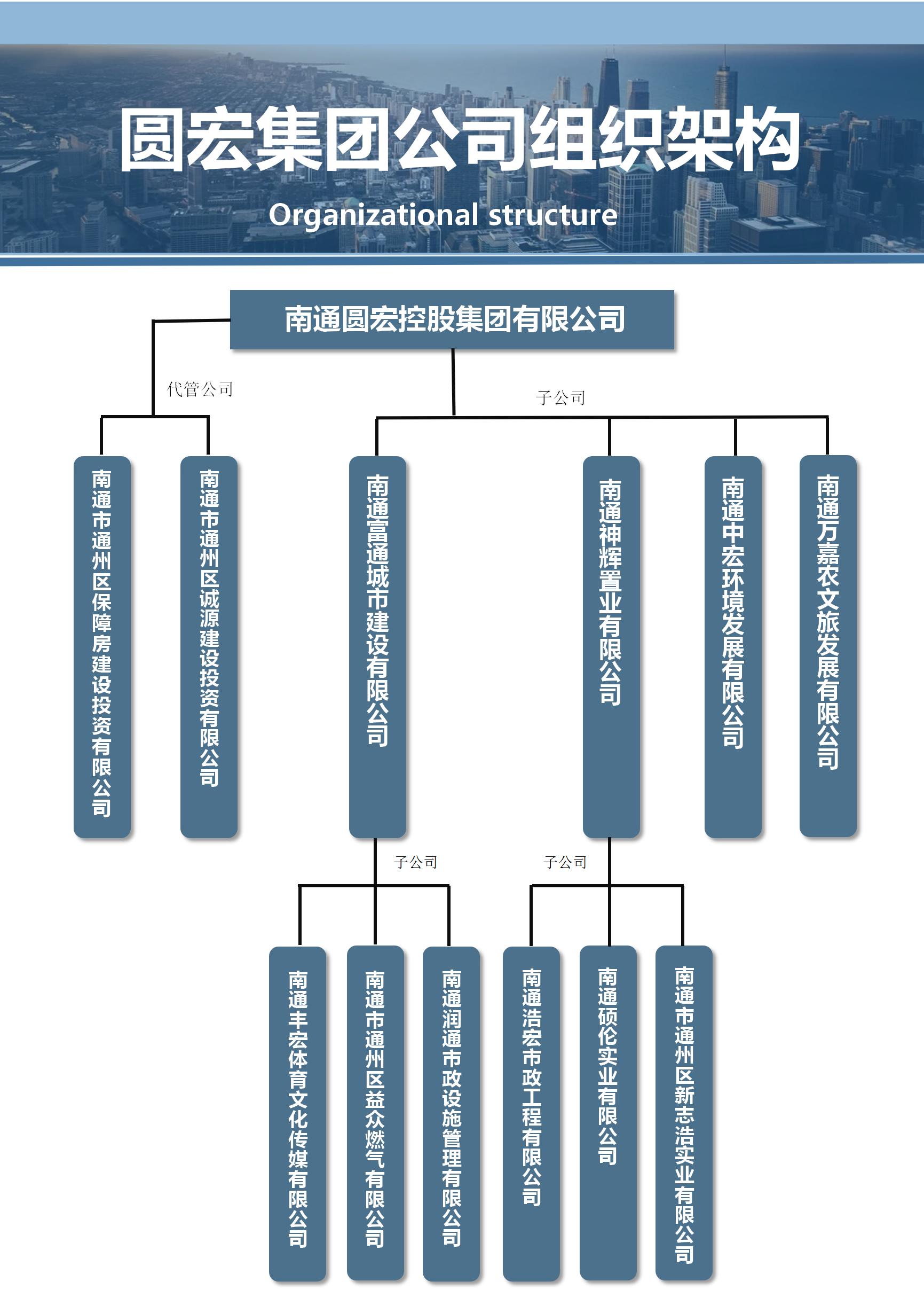 成员单位_01(1).jpg